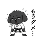 使い易いシープーの普段使いの優しい会話2（個別スタンプ：38）