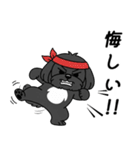 使い易いシープーの普段使いの優しい会話2（個別スタンプ：39）