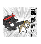 使い易いシープーの普段使いの優しい会話2（個別スタンプ：40）