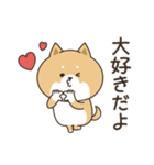 わん×にゃんカップル♡彼氏用（個別スタンプ：5）