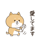 わん×にゃんカップル♡彼氏用（個別スタンプ：8）