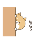 わん×にゃんカップル♡彼氏用（個別スタンプ：9）