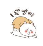 わん×にゃんカップル♡彼氏用（個別スタンプ：12）