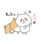 わん×にゃんカップル♡彼氏用（個別スタンプ：14）