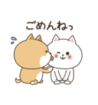 わん×にゃんカップル♡彼氏用（個別スタンプ：17）