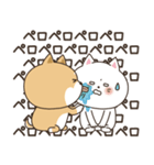 わん×にゃんカップル♡彼氏用（個別スタンプ：18）