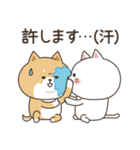 わん×にゃんカップル♡彼氏用（個別スタンプ：19）