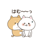 わん×にゃんカップル♡彼氏用（個別スタンプ：20）