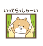 わん×にゃんカップル♡彼氏用（個別スタンプ：22）