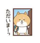 わん×にゃんカップル♡彼氏用（個別スタンプ：23）