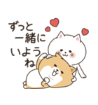 わん×にゃんカップル♡彼氏用（個別スタンプ：29）