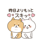 わん×にゃんカップル♡彼氏用（個別スタンプ：30）