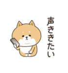 わん×にゃんカップル♡彼氏用（個別スタンプ：34）