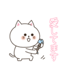 わん×にゃんカップル♡彼女用（個別スタンプ：8）