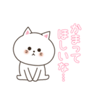 わん×にゃんカップル♡彼女用（個別スタンプ：10）