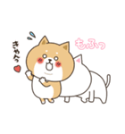 わん×にゃんカップル♡彼女用（個別スタンプ：14）