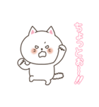 わん×にゃんカップル♡彼女用（個別スタンプ：16）