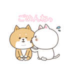 わん×にゃんカップル♡彼女用（個別スタンプ：17）