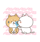 わん×にゃんカップル♡彼女用（個別スタンプ：18）