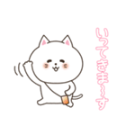 わん×にゃんカップル♡彼女用（個別スタンプ：21）