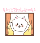 わん×にゃんカップル♡彼女用（個別スタンプ：22）