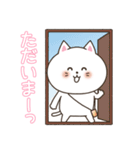 わん×にゃんカップル♡彼女用（個別スタンプ：23）