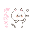 わん×にゃんカップル♡彼女用（個別スタンプ：26）