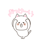 わん×にゃんカップル♡彼女用（個別スタンプ：27）