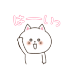 わん×にゃんカップル♡彼女用（個別スタンプ：28）