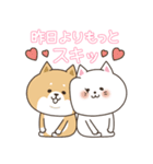 わん×にゃんカップル♡彼女用（個別スタンプ：30）