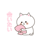 わん×にゃんカップル♡彼女用（個別スタンプ：33）