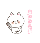 わん×にゃんカップル♡彼女用（個別スタンプ：34）