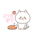 わん×にゃんカップル♡彼女用（個別スタンプ：36）