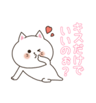 わん×にゃんカップル♡彼女用（個別スタンプ：38）