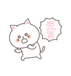 わん×にゃんカップル♡彼女用（個別スタンプ：39）