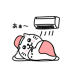 ぷるねこちゃーんやる気ないシンプルかも（個別スタンプ：1）
