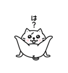 ぷるねこちゃーんやる気ないシンプルかも（個別スタンプ：9）