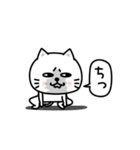 ぷるねこちゃーんやる気ないシンプルかも（個別スタンプ：11）