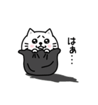 ぷるねこちゃーんやる気ないシンプルかも（個別スタンプ：12）