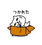 ぷるねこちゃーんやる気ないシンプルかも（個別スタンプ：14）