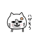 ぷるねこちゃーんやる気ないシンプルかも（個別スタンプ：16）