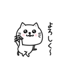 ぷるねこちゃーんやる気ないシンプルかも（個別スタンプ：22）