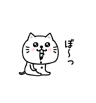 ぷるねこちゃーんやる気ないシンプルかも（個別スタンプ：27）