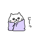 ぷるねこちゃーんやる気ないシンプルかも（個別スタンプ：28）