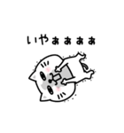 ぷるねこちゃーんやる気ないシンプルかも（個別スタンプ：31）