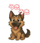 パぁ～ちゃんの癒まくりスタンプ♡（個別スタンプ：24）