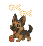 パぁ～ちゃんの癒まくりスタンプ♡（個別スタンプ：26）