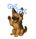 パぁ～ちゃんの癒まくりスタンプ♡（個別スタンプ：27）