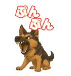 パぁ～ちゃんの癒まくりスタンプ♡（個別スタンプ：28）