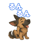 パぁ～ちゃんの癒まくりスタンプ♡（個別スタンプ：29）